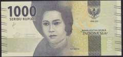 Endonezya 1000 Rupiah 2016 ÇİL AA 0164111 Pick 154