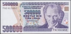 7.Emisyon 3.Tertip 500000 Lira F82 012452 Çil