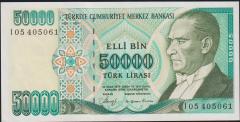 7.Emisyon 1.Tertip 50000 Lira I05 405061 Çilaltı Çil