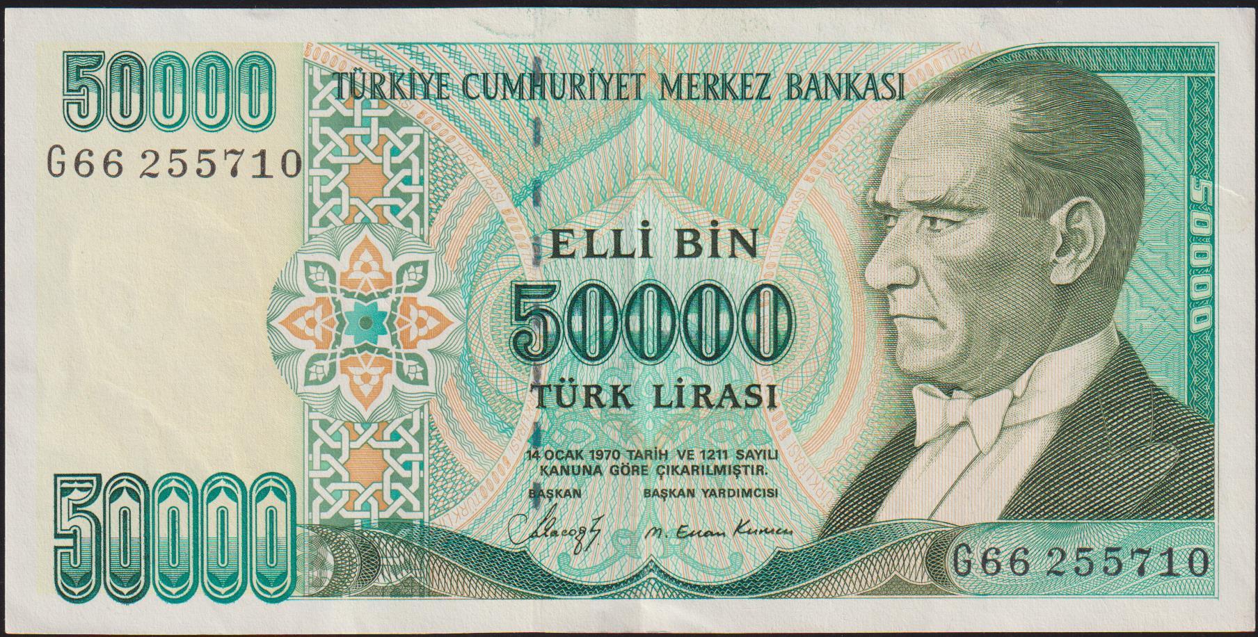 7.Emisyon 1.Tertip 50000 Lira G66 255710 Ççt Çilaltı