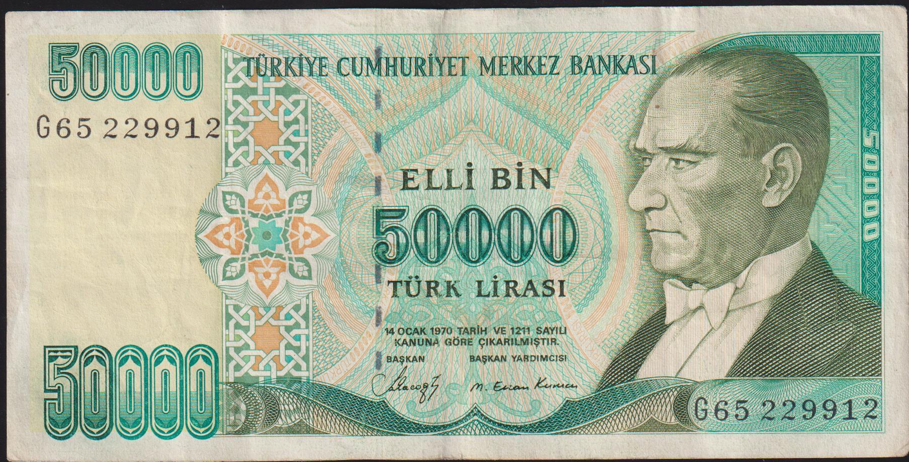 7.Emisyon 1.Tertip 50000 Lira G65 229912 Çok Temiz+