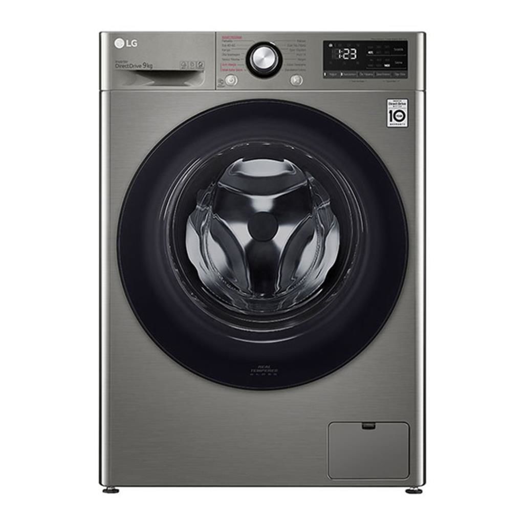 LG F4V3VYWKPE Çamaşır Makinesi 9 Kg Yıkama 1400 Devir Buharlı Metalik Gri