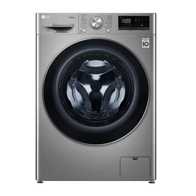 LG F4V5RGP2T Kurutmalı Çamaşır Makinesi 10.5/7kg Inox
