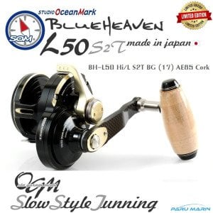 Studio Ocean Mark Blue Heaven L50Hi-L S2T BG (17) AE85 Cork (Sol El) Jig Çıkrık Olta Makinesi