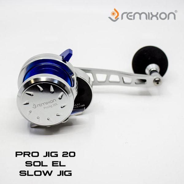 Remixon Pro Jig 20 Slow Jig Makara (Sol El) (PROJIG20L)