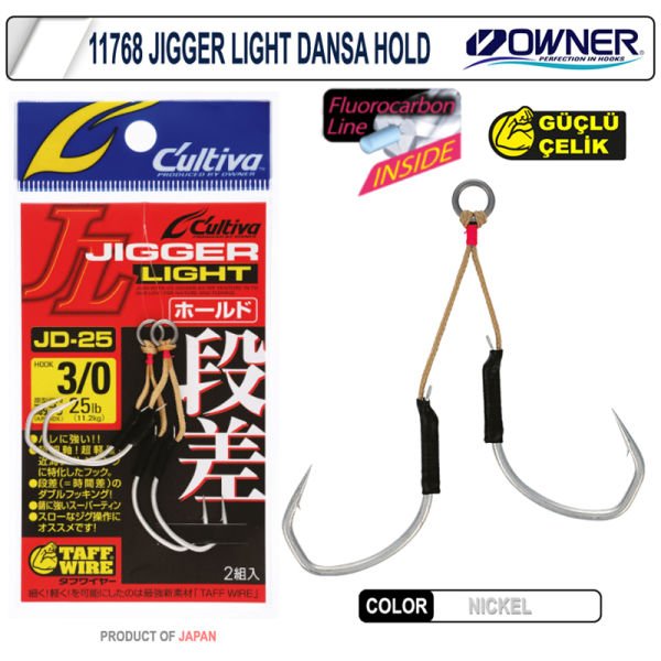 Owner Cultiva 11768 Jigger Light Dansa Hold 5/0 , 2 adet