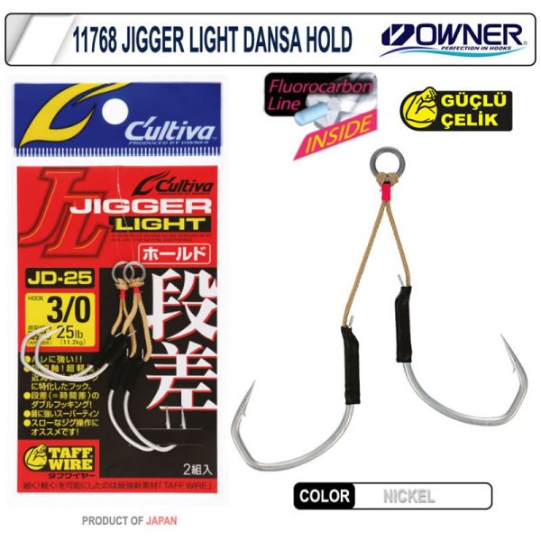Owner Cultiva 11768 Jigger Light Dansa Hold 4/0 , 2 adet