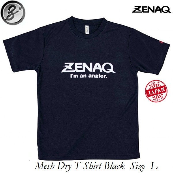 Zenaq Mesh-Dry T-Shirt Siyah L