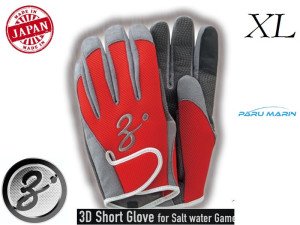 Zenaq 3-D Short Glove Eldiven Kırmızı XL / LL