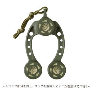 Daiichiseiko Knot Assist 2.0 FG Düğüm Aparatı Foliage Green
