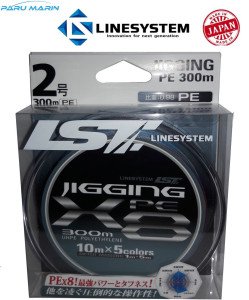 Linesystem Jigging X8 PE 2.0   0,23mm.  40Lb.  18,0kg. 300mt.