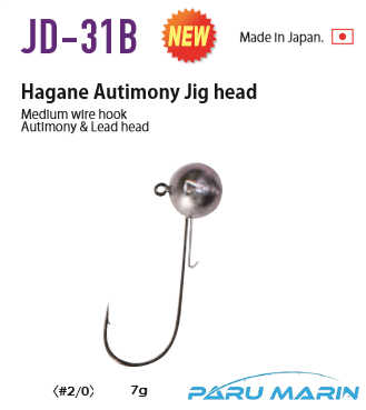 Vanfook JD-31B Jighead 7gr #2/0