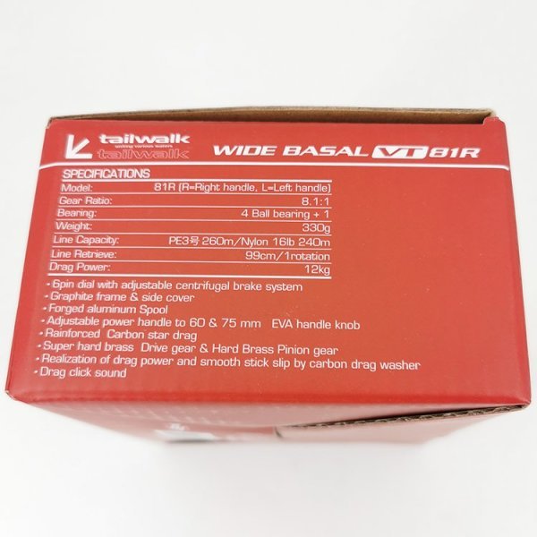 Tailwalk Wide Basal VT 81R Tai Game Çıkrık / Jig Makinesi (Sağ El)