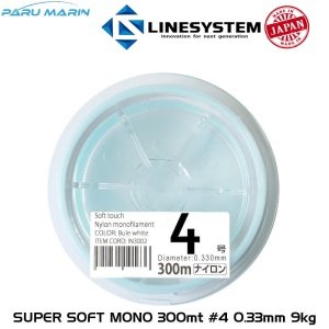 Linesystem Super Soft Mono Misina #4 0.33mm 9kg. 300mt.