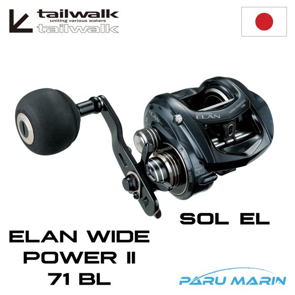 Tailwalk Elan Wide Power II 71BL Çıkrık / Baitcasting Jig Makinesi (Sol El)