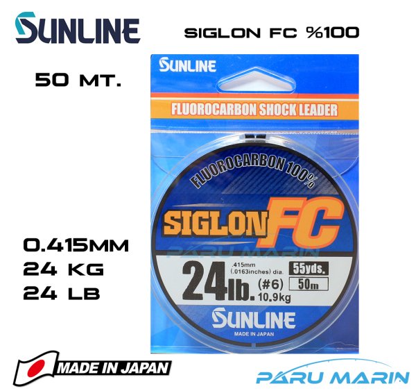 Sunline Siglon %100 Florokarbon Misina 0.415mm 50 Mt.