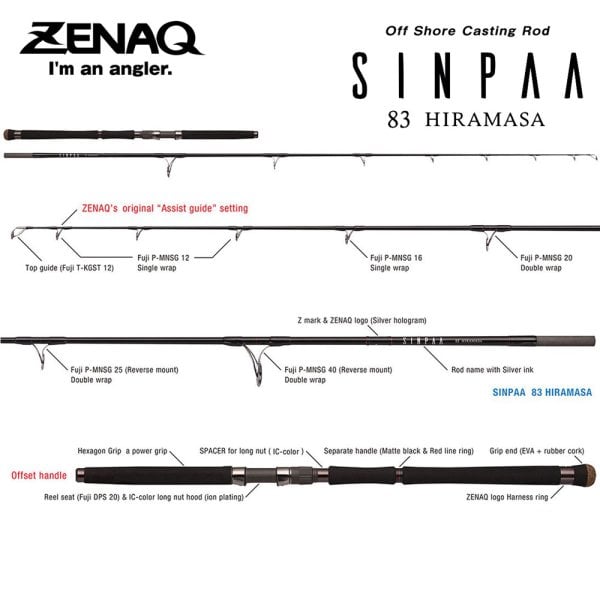 Zenaq Sinpaa 83 Hiramasa 252cm 65-130gr Offshore Casting Popping Kamış