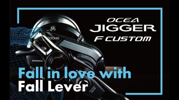 Reel Ocea Jigger F Custom 1501 HG Left Hand