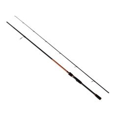 Captain 1443 Royal Flex 2 Parça Spin Olta Kamışı 15-70gr 270cm