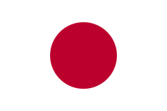 Japonya Bayrağı 50x75cm
