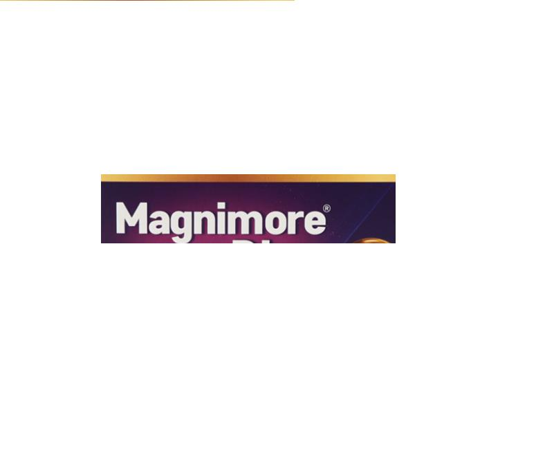 Magnimore SM Magnezyum Sitrat Malat 30 Saşe