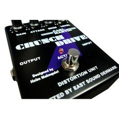 Carl Martin Crunch Drive Gitar Pedalı