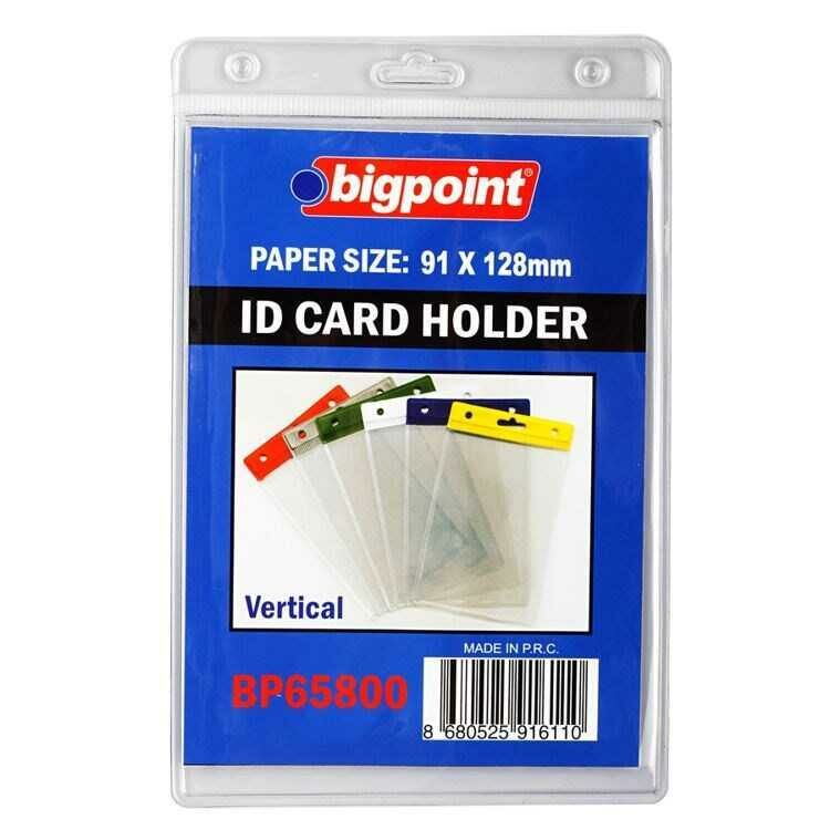 BIGPOINT GUVENLIK POSETI DIKEY91X128 10LU SEF 658)