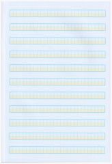 ATA DIK KILAVUZ CIZGILI YAZI DEFTERI ORTA BOY