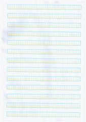 ATA DIK KILAVUZ CIZGILI YAZI DEFTERI BUYUK BOY