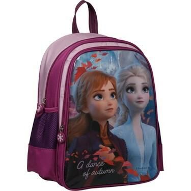 FROZEN ILKOKUL CANTASI HAWK DANCE OF AUTUM (5102)