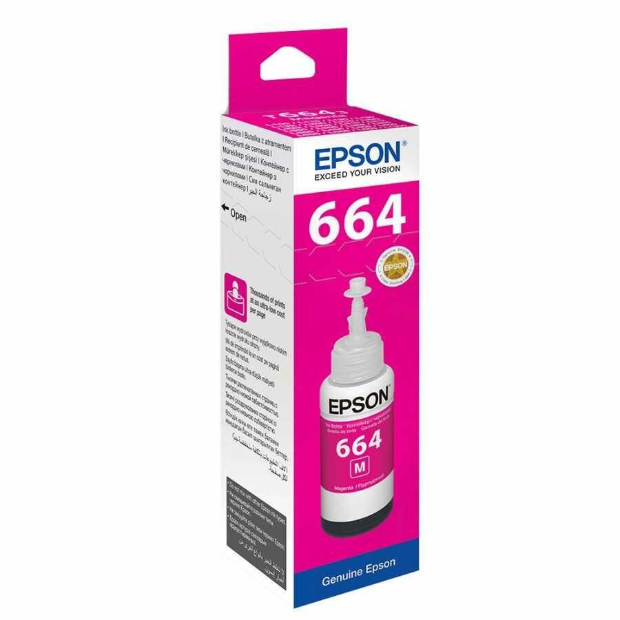 EPSON SISE MUREKEP KIRM T6643 L100/L200/L300 70ml