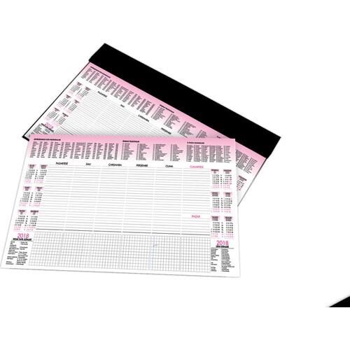 KESKIN MASA TAKVIMI HAFTALIK 2023 31x44cm.(AJ-69)