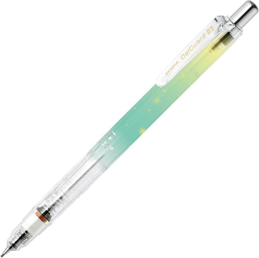 ZEBRA DELGUARD SUYASUYA 05 VERSATIL KALEM SARI YES