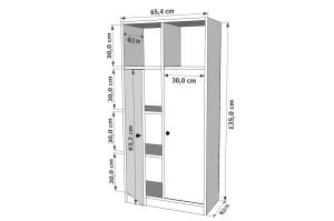 Kapaklı Raflı Beyaz Çok Amaçlı Dolap 65,4 Cm Çıtasız ÇA-D-1118-Ç