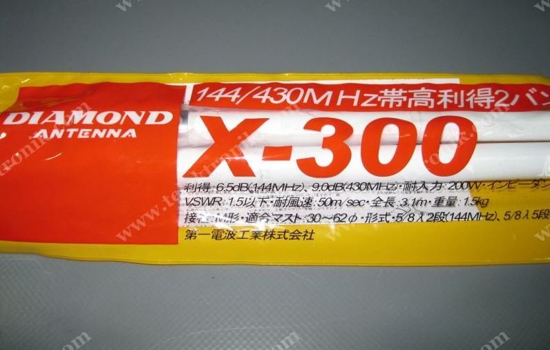 Diamond X-300 Dualband Anten