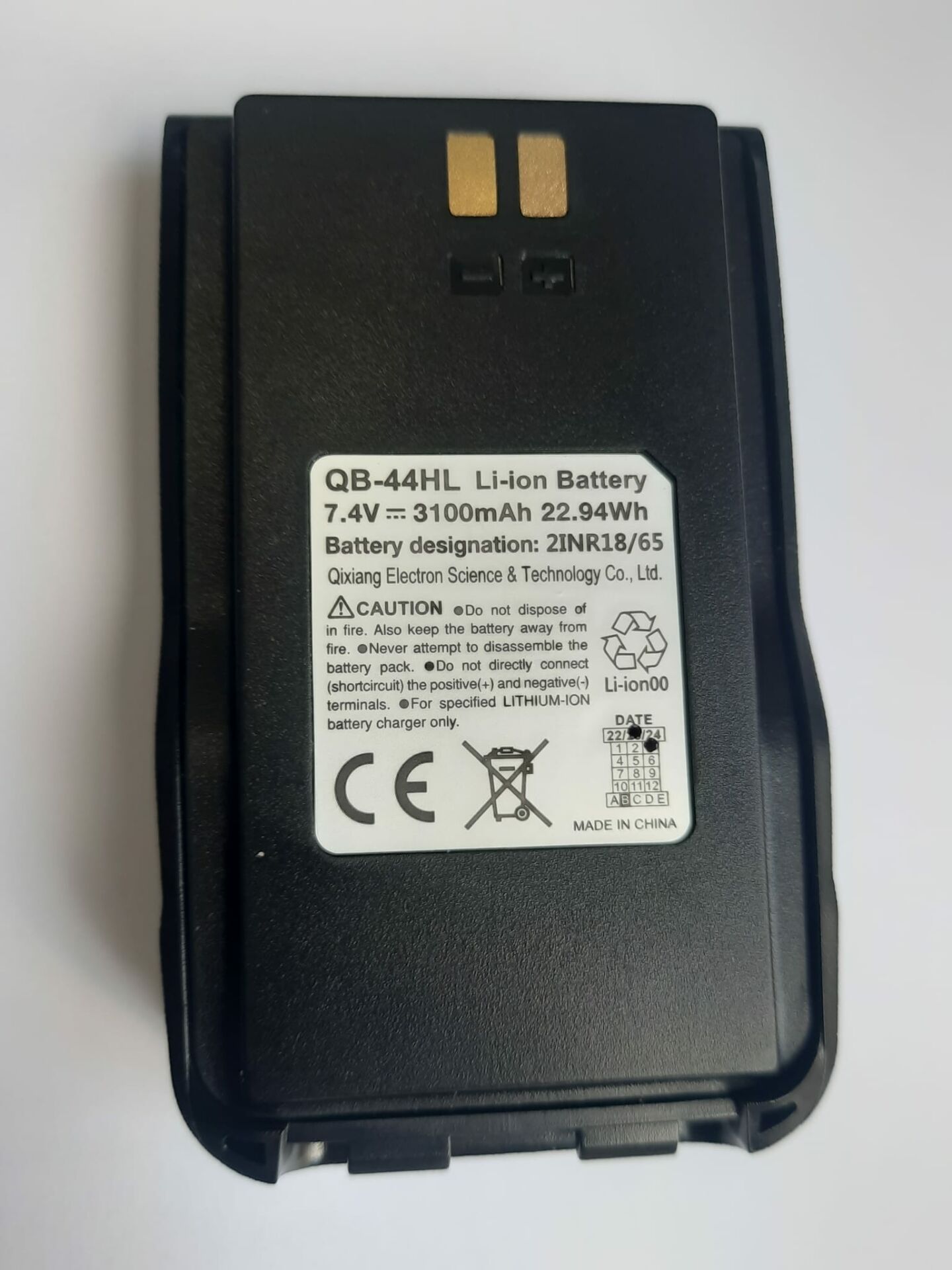 Anytone AT-D878 UV Plus Batarya 3100 mAh