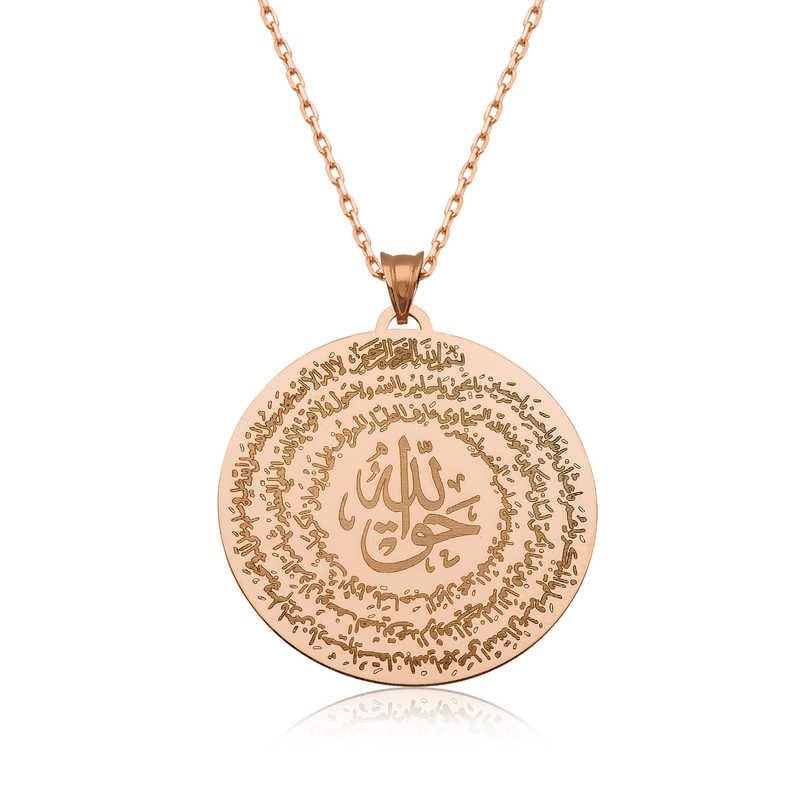 Gümüş Rose El Hakkanî Mührü Bayan Kolye