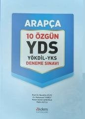 Arapça 10 Özgün YDS-YÖKDİL-YKS Deneme Sınavı