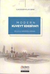 Modern Kuveyt Edebiyatı