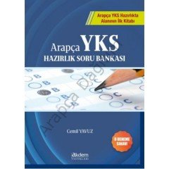 YKS (YDT) Arapça Hazırlık Seti