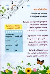 Şarkılarla Arapça (El-Arabiyye bi’l-Enâşîd)
