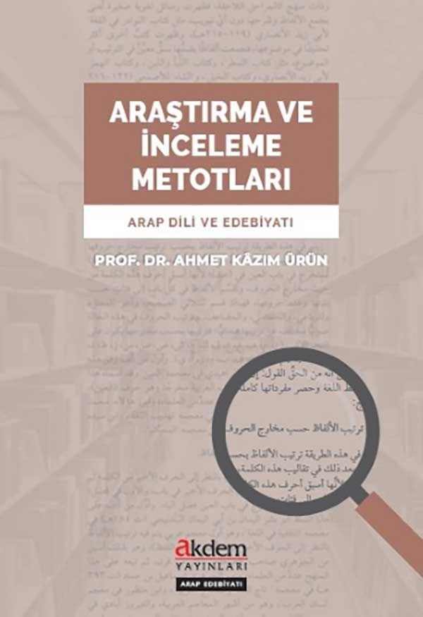 Araştırma ve İnceleme Metotları