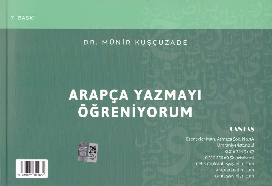 Arapça Yazmayı Öğreniyorum