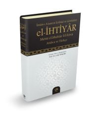 El İhtiyar (Arapça-Türkçe)