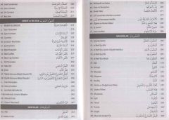 Arapça Dilbilgisi Sarf-Nahiv