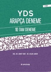 YDS Arapça Deneme