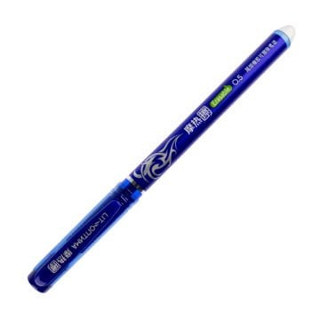 Lit Silinebilir Mürekkepli Roller Kalem 0.5mm Mavi
