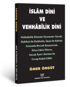 İslâm Dini ve Vehhâbilik Dini