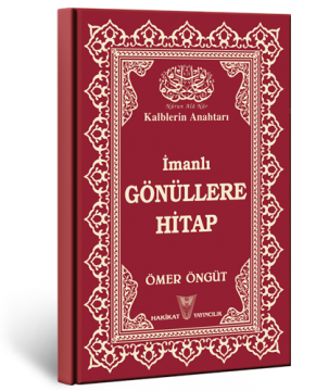 İmanlı Gönüllere Hitap