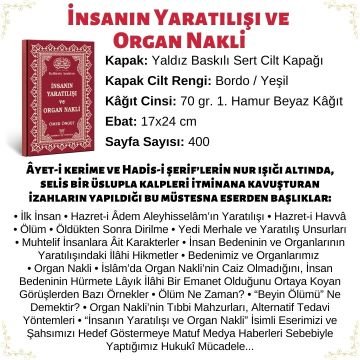 İnsanın Yaratılışı ve Organ Nakli